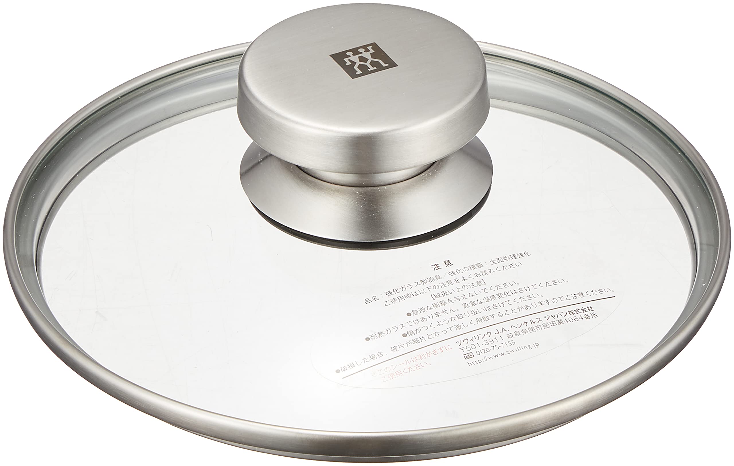zwilling-twin-tapa-de-cristal-y-acero-inoxidable-18-10-16-cm-ajustable image 1
